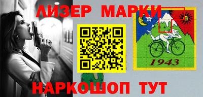 экстази Азнакаево