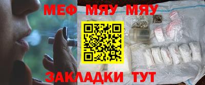 экстази Азнакаево