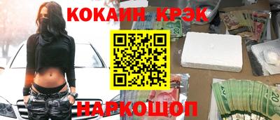 экстази Азнакаево