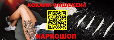 хмурый Абакан