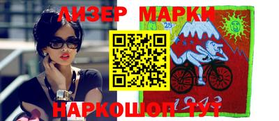 хмурый Абакан