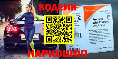 экстази Азнакаево