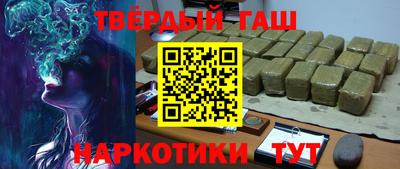 экстази Азнакаево