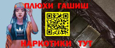 хмурый Абакан